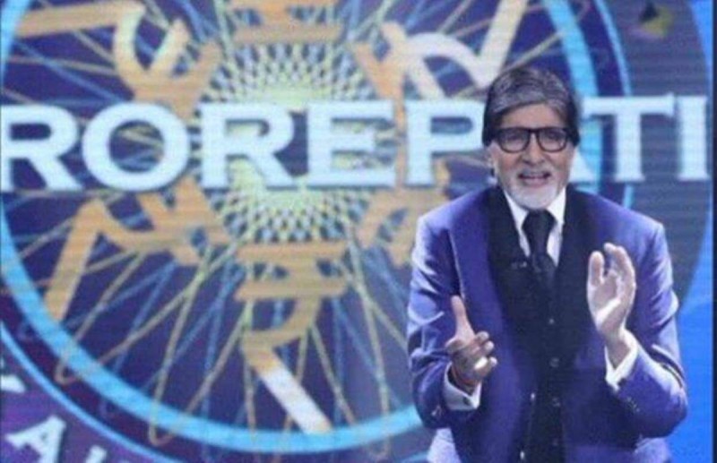 Once again, the makers of 'KBC 13' repeated the mistake