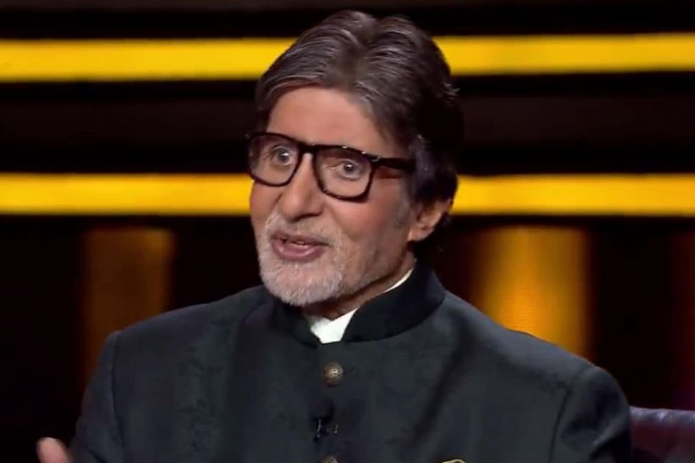 Good news! People to get a chance to earn crores again in times of epidemic, KBC