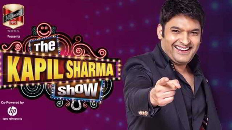 The Kapil Sharma show :  इस एक्टर ने किया बड़ा खुलासा