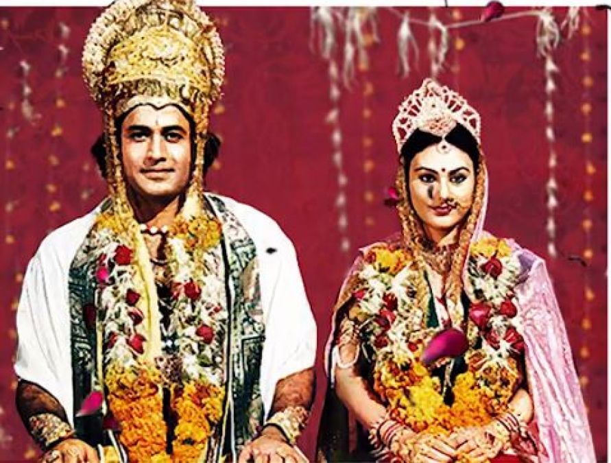Lord Rama married Goddess Sita, viewers received invitation