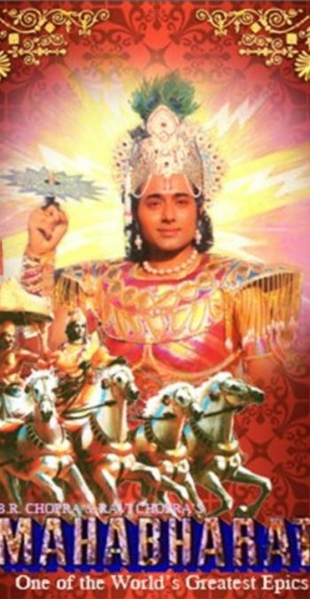 Who will be the crown prince of Hastinapur between Pandavas and Kauravas