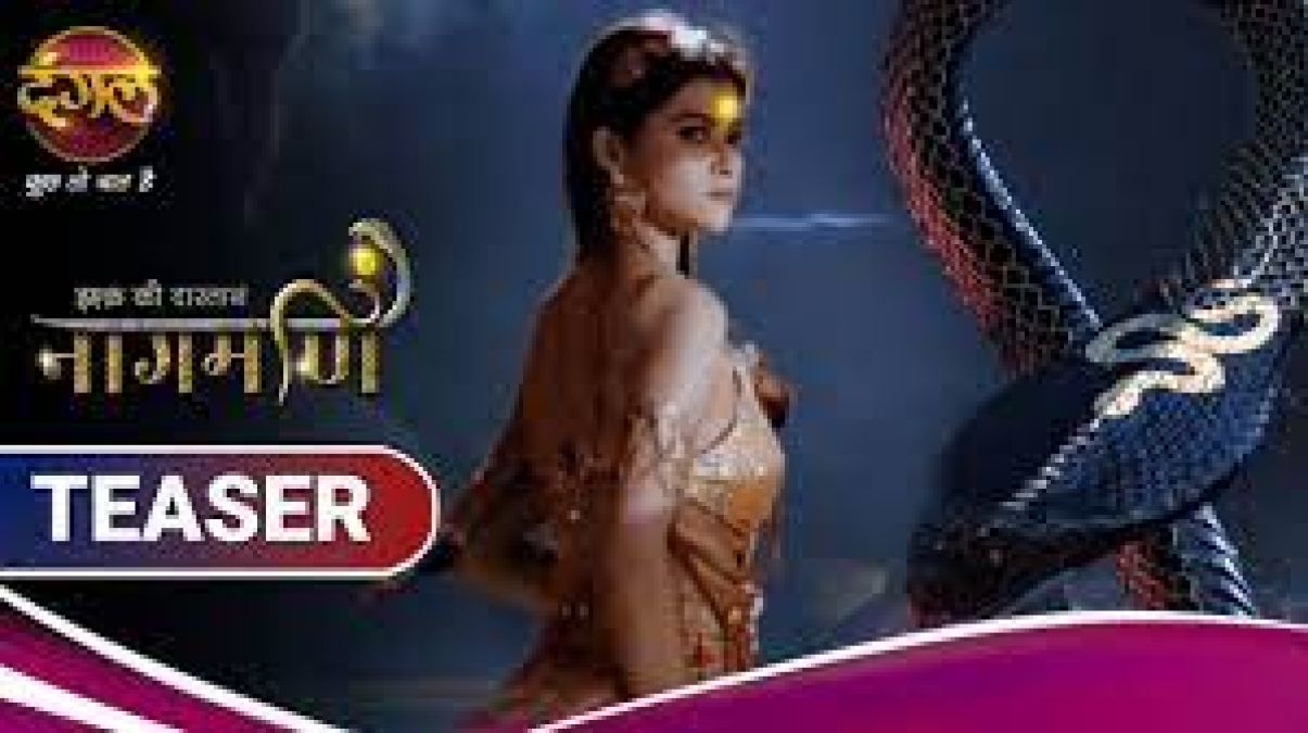 'Nagmani' came to defeat TV's 'Naagin', this tremendous promo came out