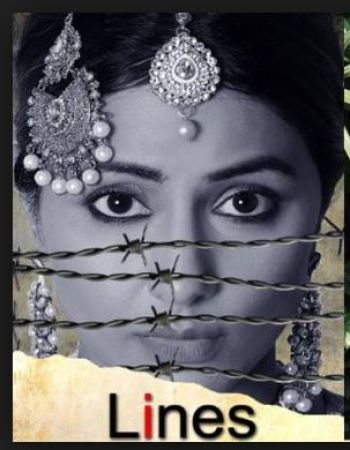 कांस में रिलीज हुआ हिना खान की पहली फिल्म का पहला पोस्टर