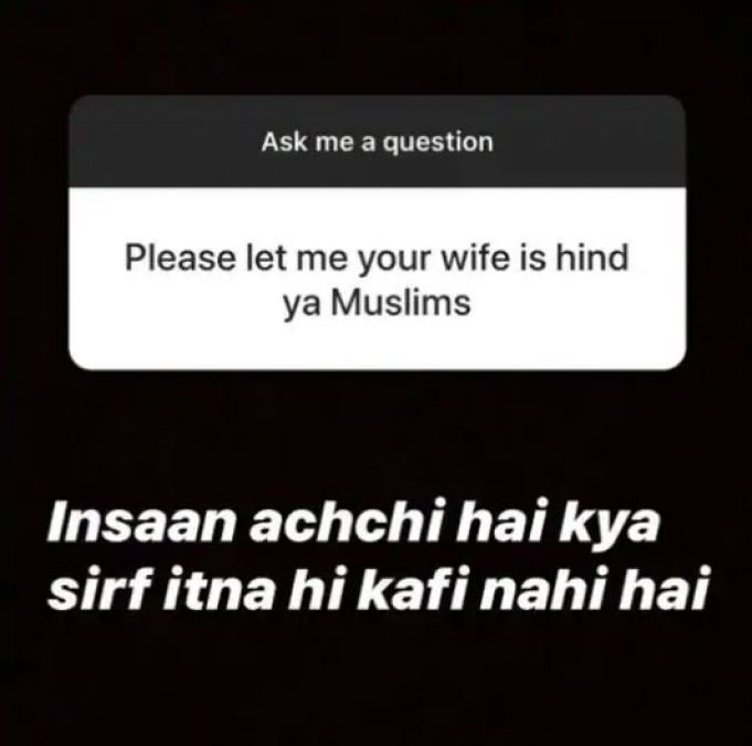 Husband Shoaib gives befitting reply on question about religion of Deepika Kakkar