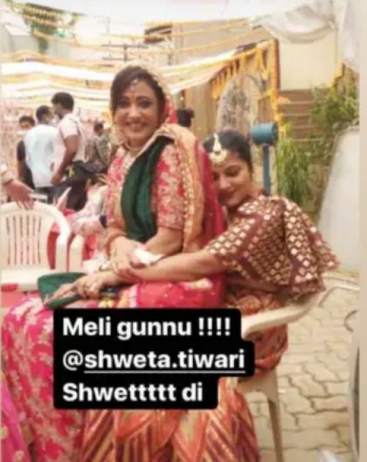 Shweta Tiwari married for the third time! Fans were shocked to see the pictures