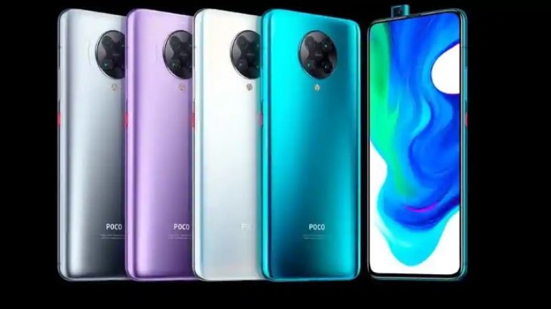 Poco M2 Pro इन फीचर्स के साथ जल्द होगा लांच