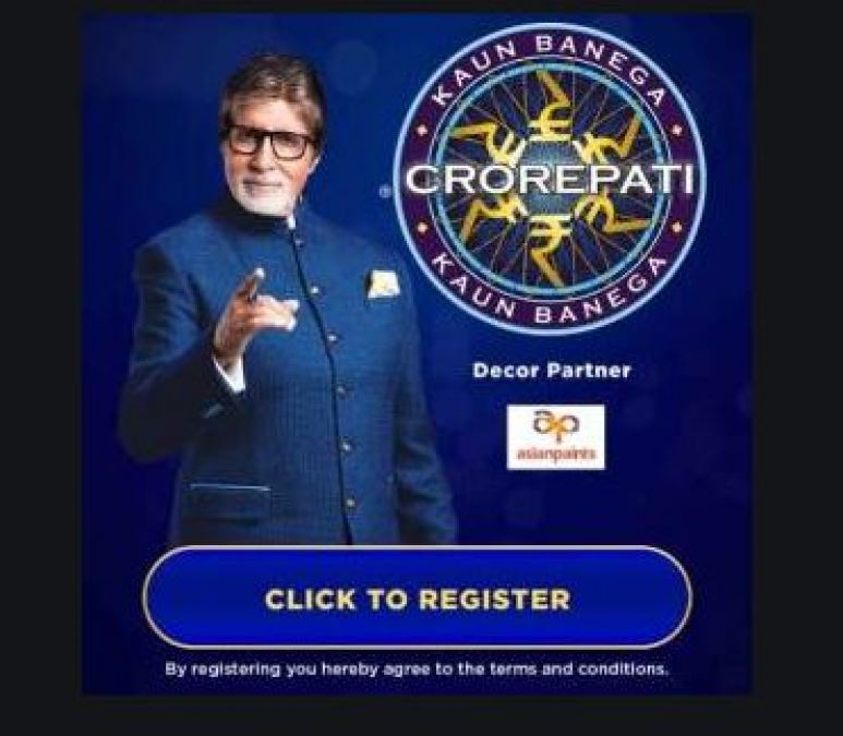 KBC registration's last question related to 'Desi Girl' is here