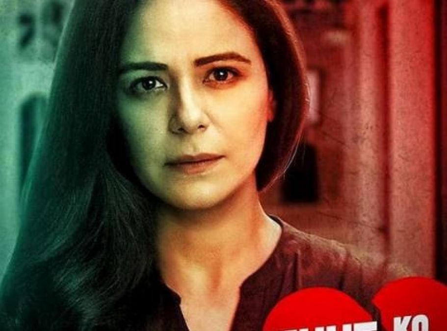 Trailer of 'Kehne Ko Humsafar Hai' web series season 3 out