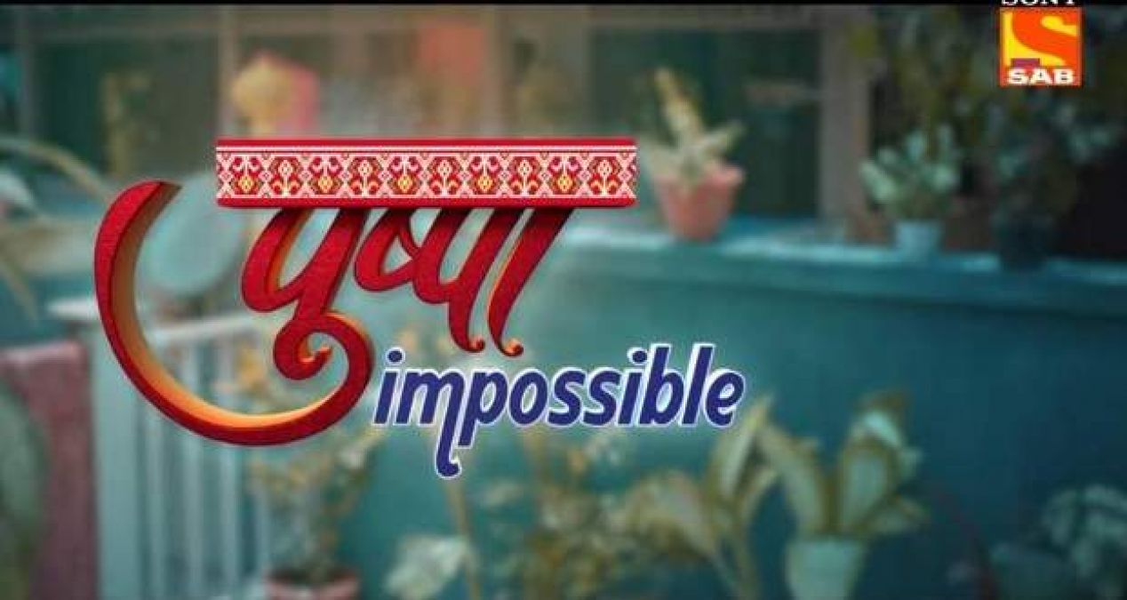 अब TV पर भी चलेगा 'पुष्पा' का जादू, घर-घर जाकर देगी ना झुकने का संदेश