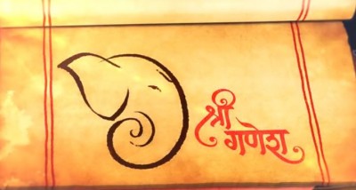 After the Ramayana-Mahabharata, Shri Ganesh is going to re-air on TV