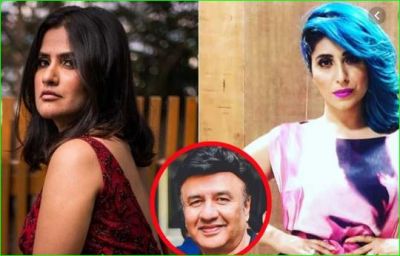 After Sona, this singer became angry with Anu Malik, said- 'at the age of 21....'