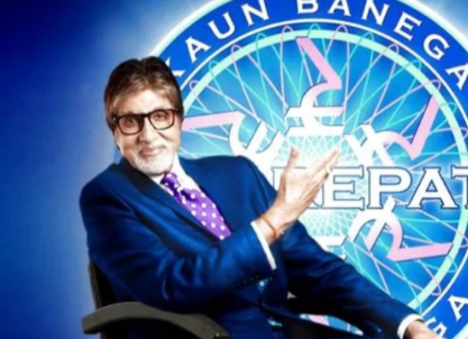 सामने आया कौन बनेगा करोड़पति शो का नया प्रोमो, अमिताभ बच्चन ने दी ये सीख