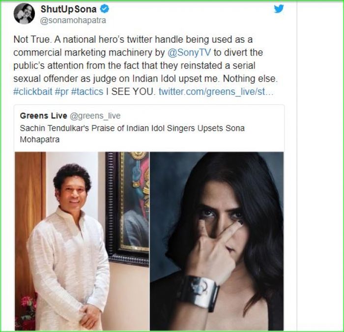 Sona Mohapatra clarifies comments on Sachin Tendulkar,wrote this