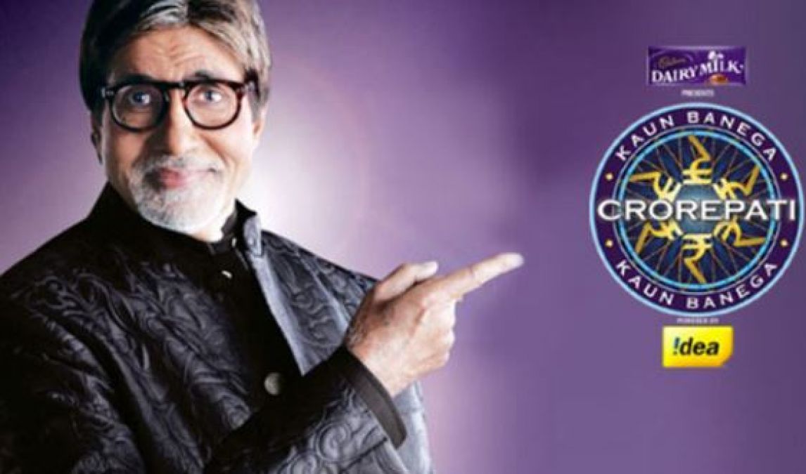 Amitabh asked questions related to the Vajpayee government in KBC 11, the contestant couldn't answer!