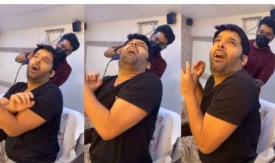 Funny video of Kapil Sharma went viral on social media