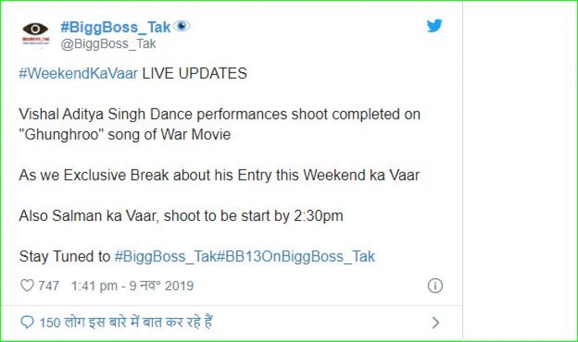 Vishal Aditya Singh to enter Bigg Boss 13 while dancing to the song Ghungroo