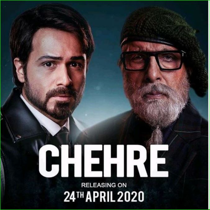 New release date of 'Chehre' surfaced with new poster, check it out here