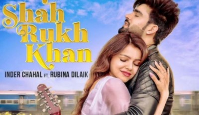 Poster of 'Shah Rukh Khan' song released, Rubina-Inder seen in a stunning manner