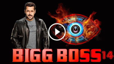 Bigg Boss 14: Qawwali will be seen in today's episode