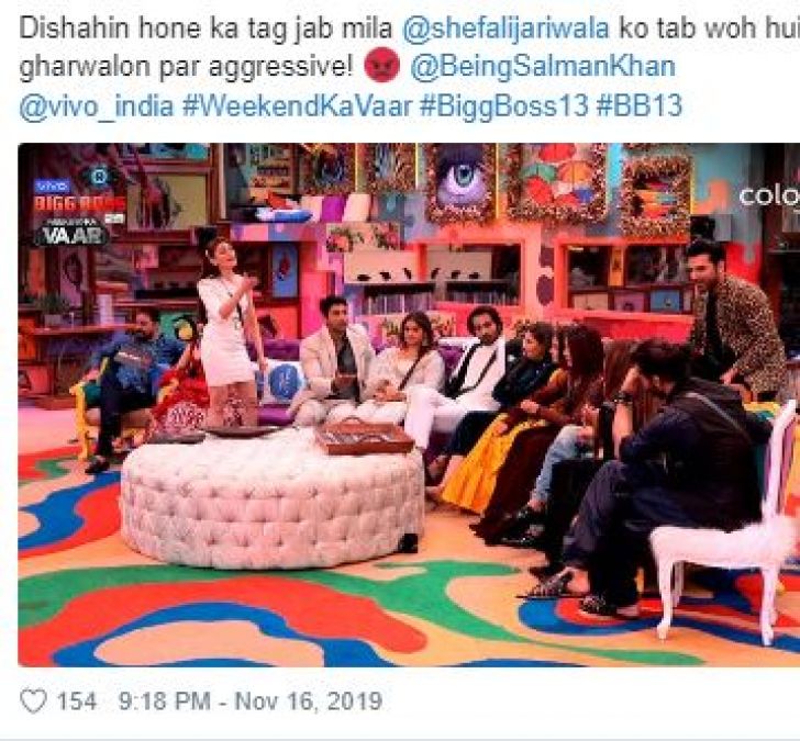 Bigg Boss 13: Viewers got to see a special task in weekend war, tags were given to members!