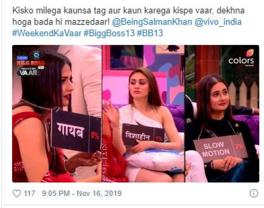 Bigg Boss 13: Viewers got to see a special task in weekend war, tags were given to members!