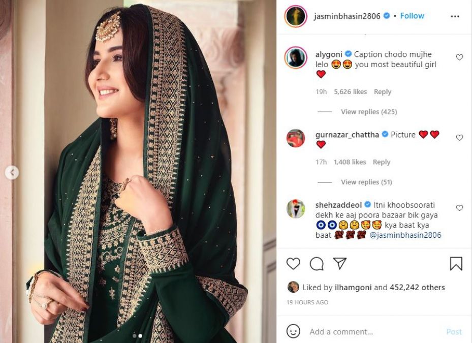 Jasmin shares such picture that Aly Goni said, 'Call me to you'