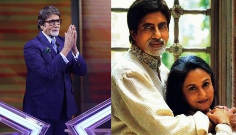 KBC contestant asked such a question about Jaya that Big B said in middle of show- You go…
