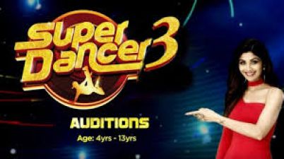 'सुपर डांसर चैप्टर-3' का ऑडिशन देने हज़ारों की तादाद में पहुंचे बच्चे