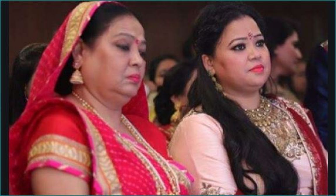 Ganja recovered from Bharti Singh's house, comedian will be arrested?