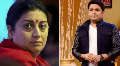 The guard did not recognize Smriti Irani who reached the Kapil Sharma show, Got angry