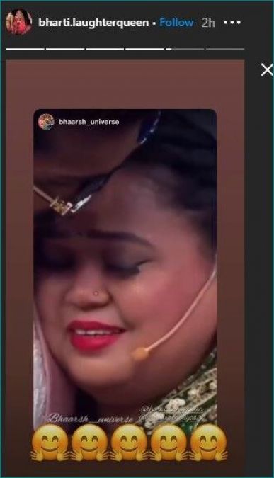 Bharti Singh did the first post as soon as she came out of jail