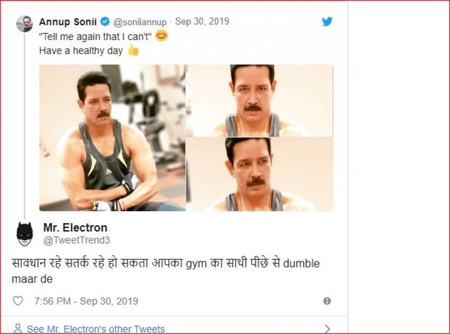 Anoop Soni shares Gym's pictures, users says 