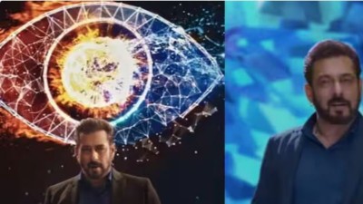 Now this eye will see everyone's tomorrow... Another twist will come in Bigg Boss