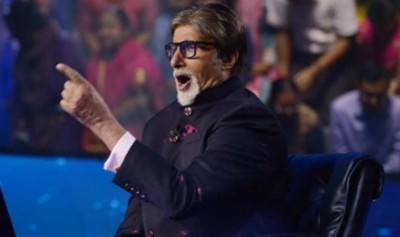 VIDEO! अमिताभ बच्चन को देखते ही रोने लगी ये महिला, देखकर घबरा गए बिग बी