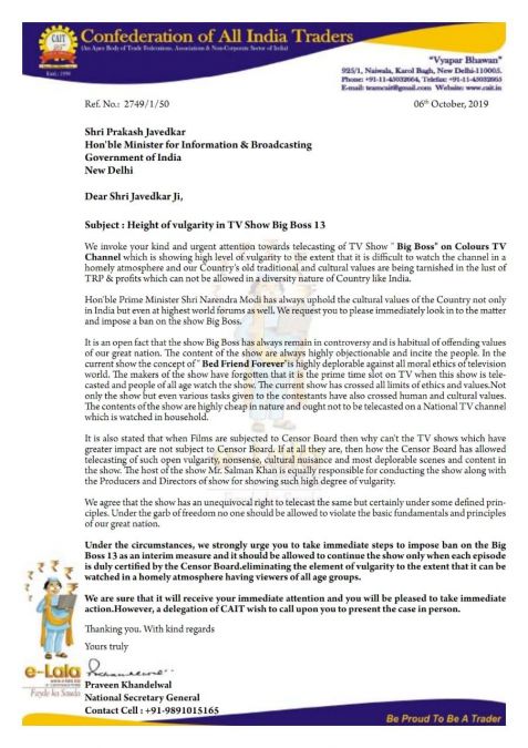 'बिग बॉस 13' पर लगा अश्‍लीलता फैलाने का आरोप, बैन करने के लिए केंद्रीय मंत्री को लिखा गया पत्र