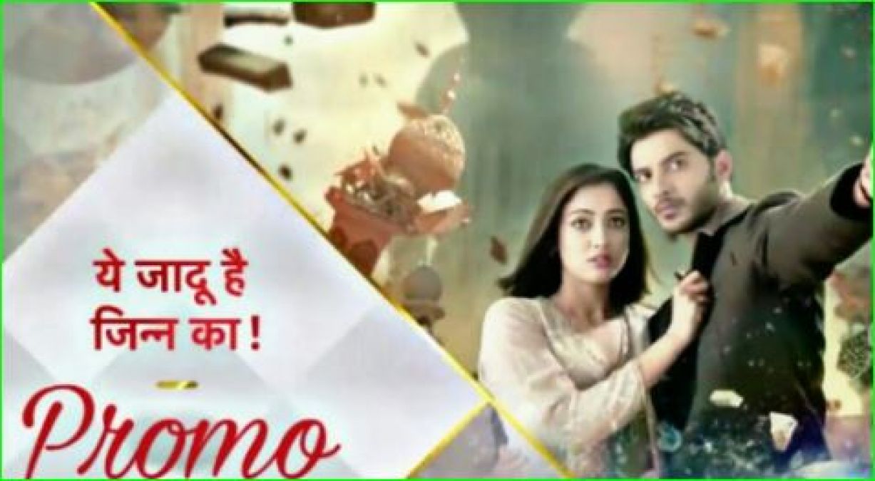 Show 'Yeh Jadoo Hai Jin Ka' will start from October 14, stars are excited