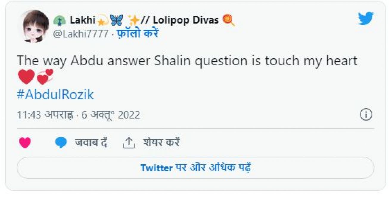 'आपके पेरेंट्स की हाइट सही है या...?', अब्दू से इस एक्टर ने पूछ लिया ऐसा सवाल कि भड़क गए फैंस