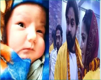 Sapna Choudhary's newborn baby's picture going viral