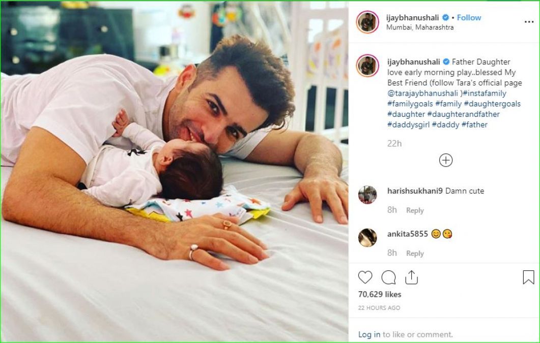 Jai Bhanushali created daughter's Instagram account, shared a cute photo of her