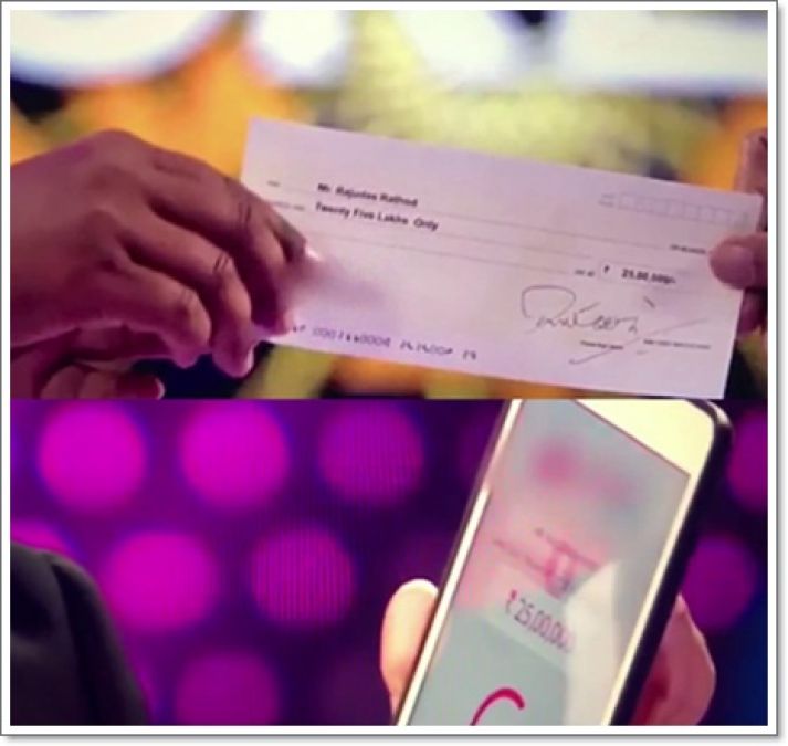 Kaun Banega Crorepati: Cheque given by Amitabh in KBC is fake, know the reality