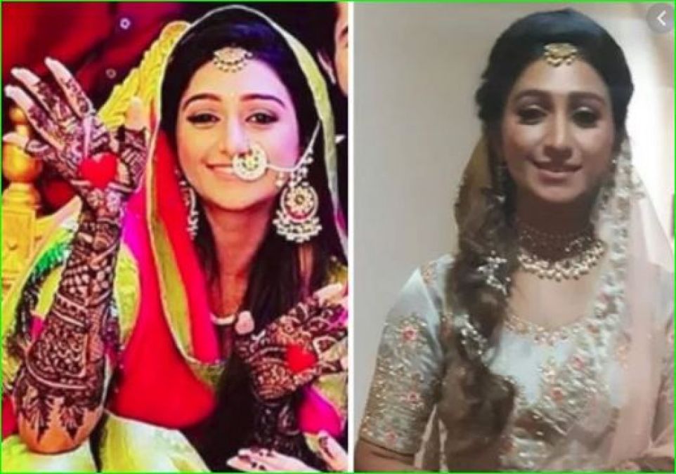 'Sangeet' and 'Mehndi' photos of Princess Mohana Kumari Singh surfaced, check out pics here
