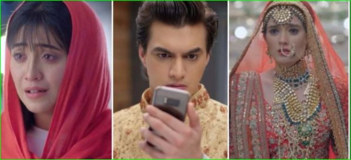 Big scary truth of Naira and Vedika will come in front of Kartik, everyone will be shocked