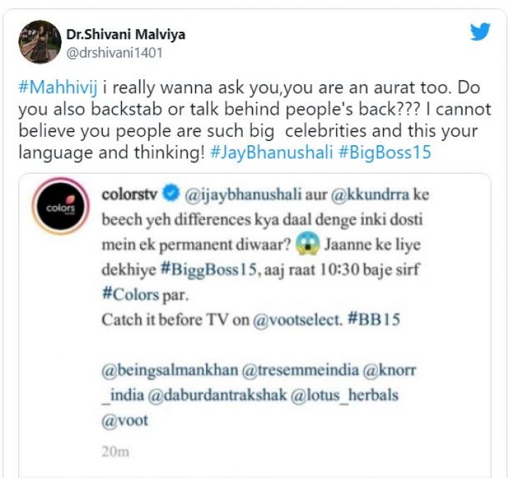 Mahhi Vij got trolled for getting angry with Karan Kundrra
