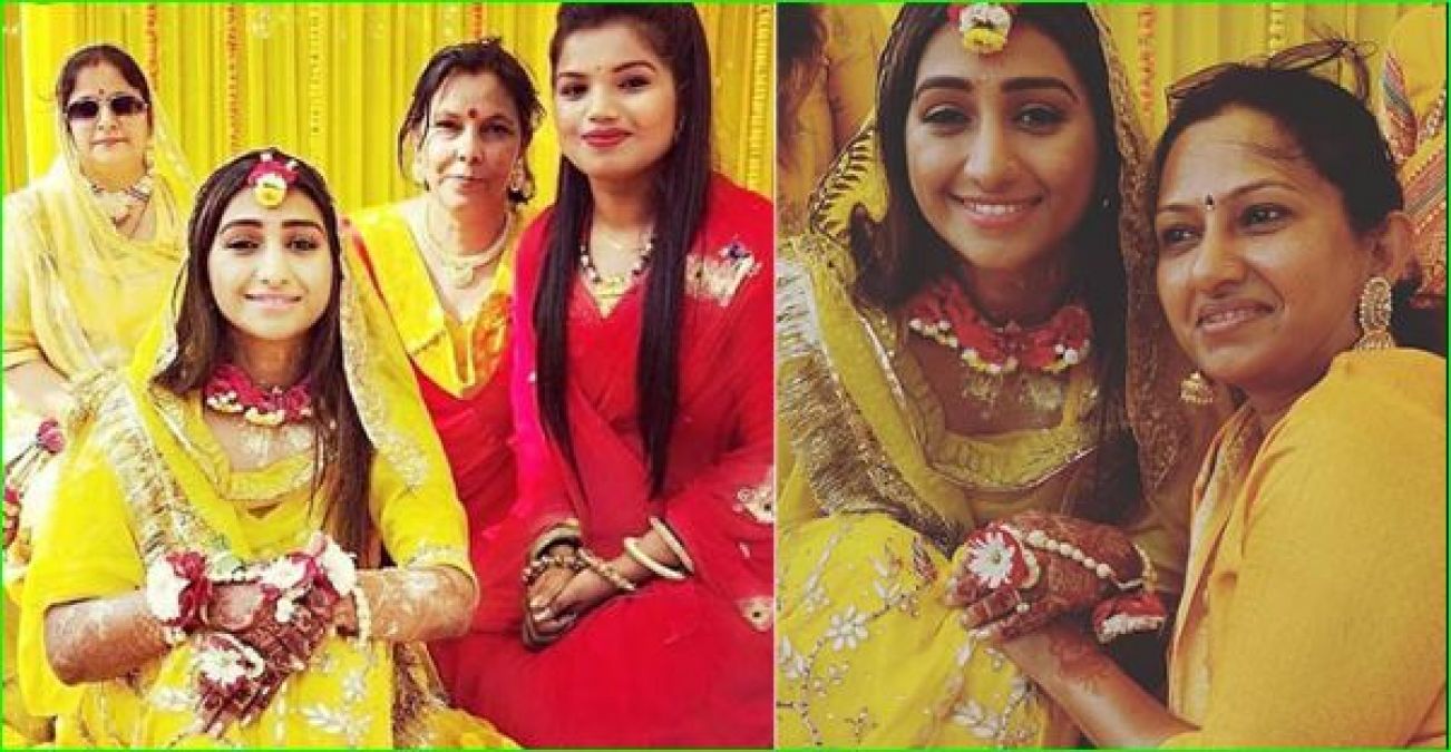 'Yeh Rishta... 'actress got married, wedding pictures surfaced