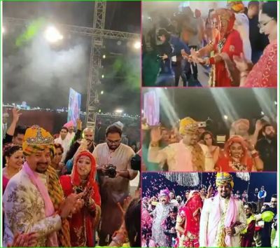 Princess Mohena Kumari Singh dances her heart out in wedding, watch video here