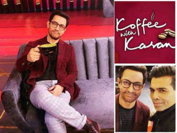कॉफी विद करण सीज़न 6 की शूटिंग करने पहुंचे आमिर खान