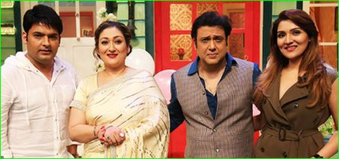 Govinda's daughter, who did not want to see Krishna in Kapil's show, had given strict warning!
