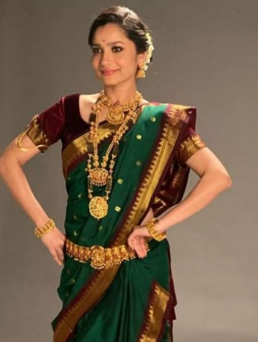 Ankita Lokhande's Marathi look surfaced, See pictures