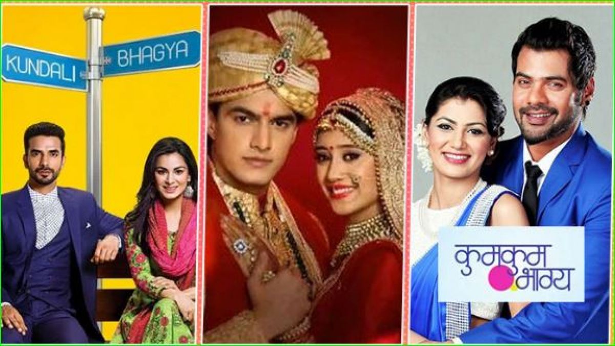 These popular shows came down on the TRP list, you'll be amazed!
