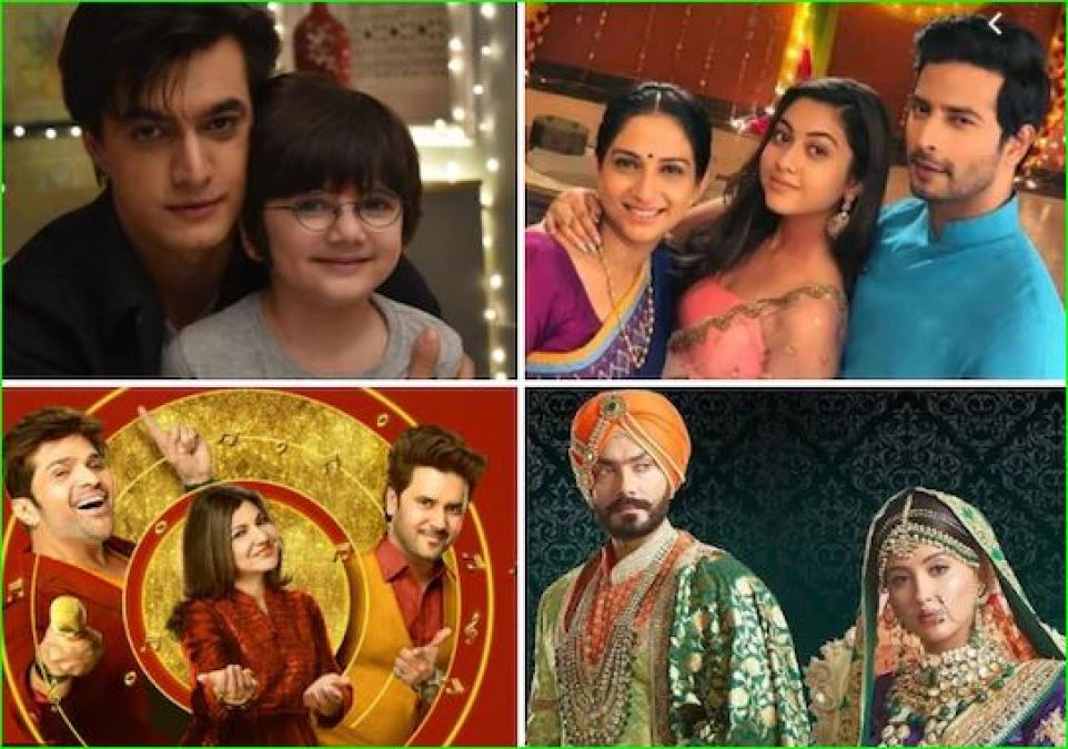 These popular shows came down on the TRP list, you'll be amazed!